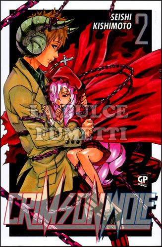 CRIMSON WOLF # 2